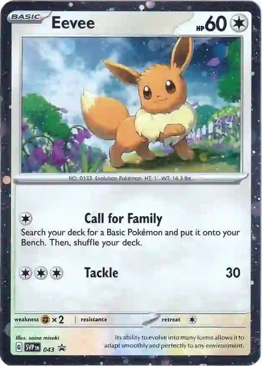 Black Star Promos - SVP043 - Eevee - Holo