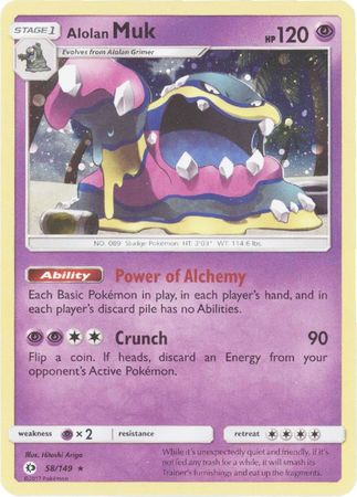 SUM - 058/149 - Alolan Muk - Cosmos Holo