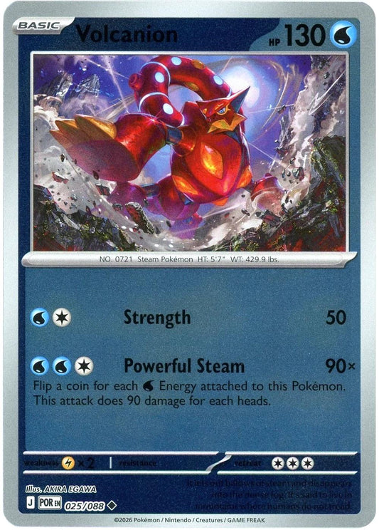 Perfect Order - 025/088 - Volcanion - Reverse Holo