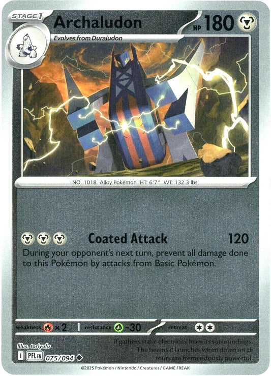 Phantasmal Flames - 075/094 - Archaludon - Reverse Holo