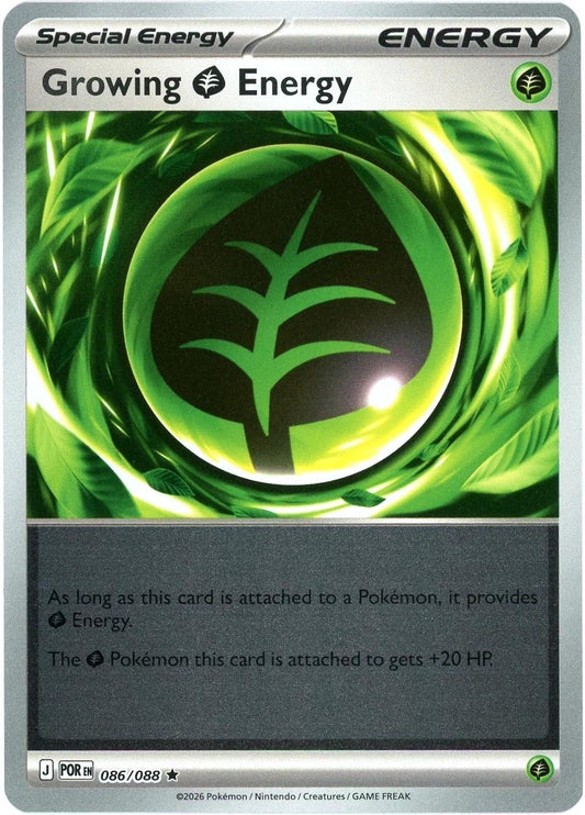 Perfect Order - 086/088 - Growing Energy - Reverse Holo