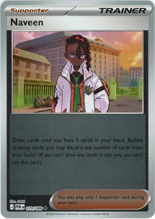 Perfect Order - 079/088 - Naveen - Reverse Holo