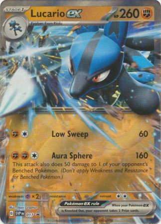 Black Star Promos - SVP017 - Lucario ex