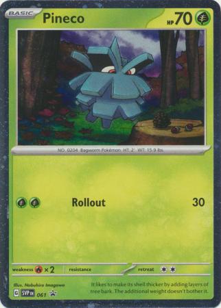 Black Star Promos - SVP061 - Pineco - Holo