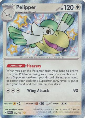 Paldean Fates - 204/091 - Pelipper