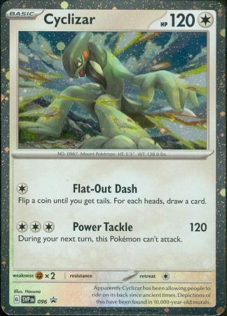 Black Star Promos - SVP096 - Cyclizar - Holo