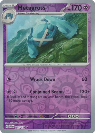 Journey Together - 063/159 - Metagross - Reverse Holo