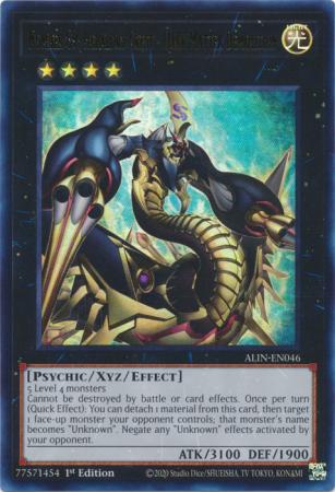 ALIN-EN046 - Number 69: Heraldry Crest - Dark Matter Demolition