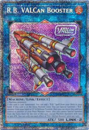 DUAD-EN093 - R.B. VALCan Booster