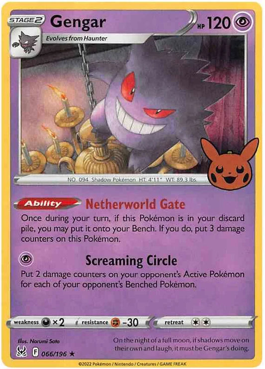 Trick or Trade 2023 - LOR 066 - Gengar - Holo