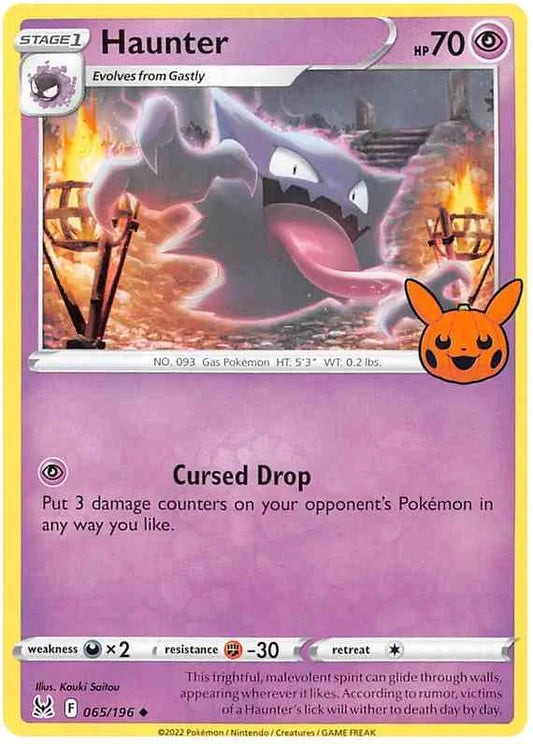 Trick or Trade 2023 - LOR 065 - Haunter