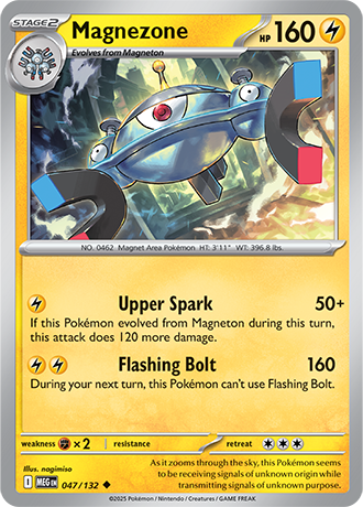 Mega Evolution - 047/132 - Magnezone