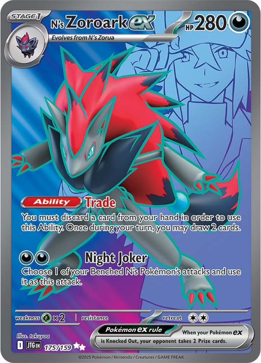 Journey Together - 175/159 - N's Zoroark ex