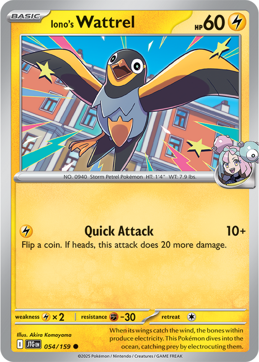 Journey Together - 054/159 - Iono's Wattrel