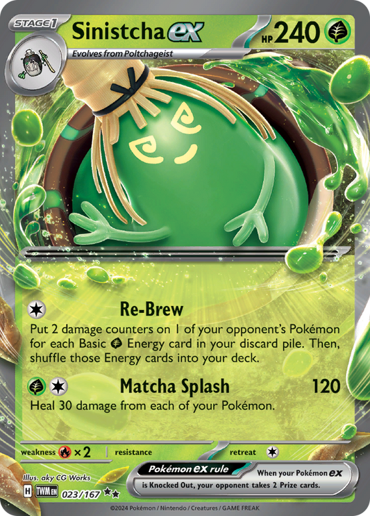 Twilight Masquerade - 023/167 - Sinistcha ex