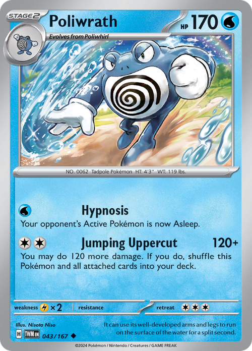 Twilight Masquerade - 043/167 - Poliwrath