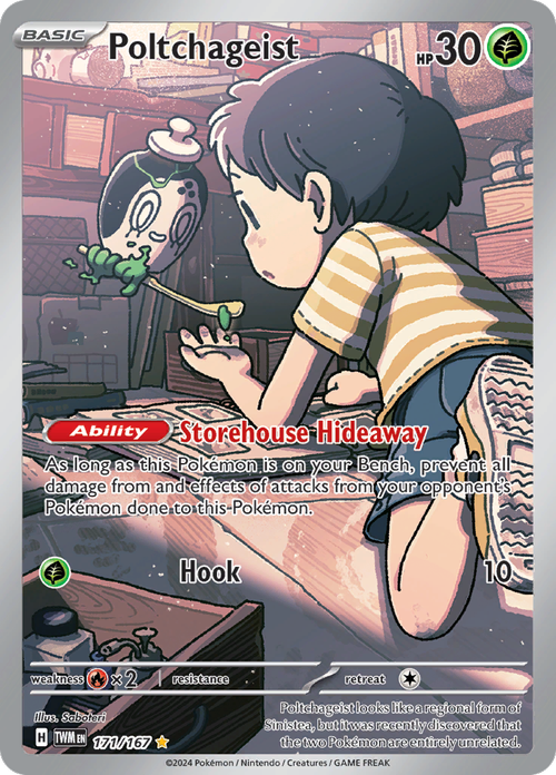 Twilight Masquerade - 171/167 - Poltchageist