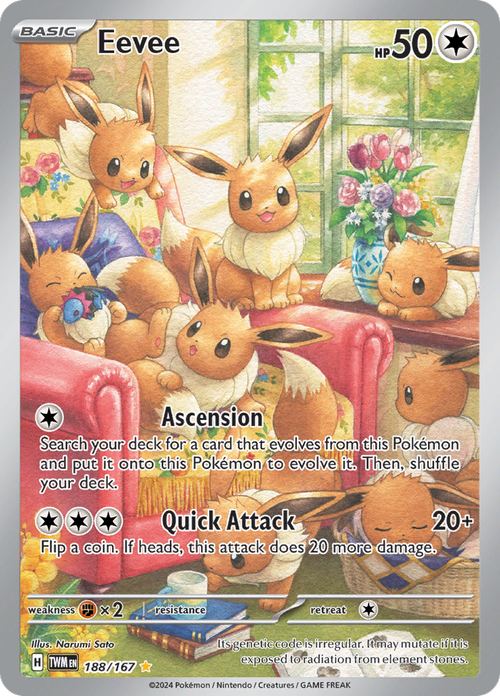 Twilight Masquerade - 188/167 - Eevee