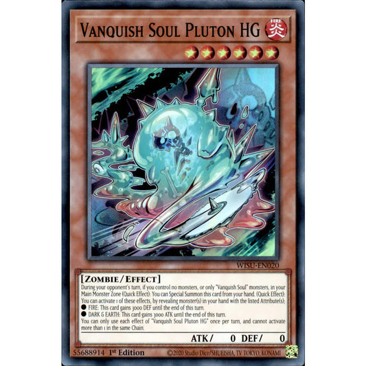 WISU-EN020 - Vanquish Soul Pluton HG