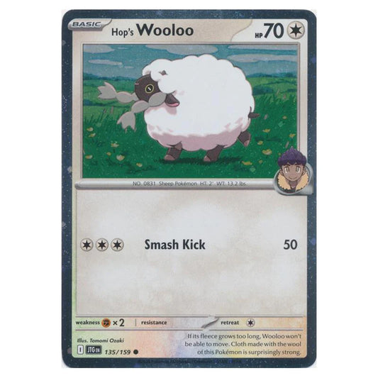 JTG - 135/159 - Hop´s Wooloo - Cosmos Holo