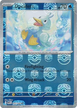 White Flare - 025/086 - Ducklett - Master Ball Reverse Holo