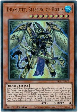 CH02-EN023 - Duamutef, Blessing of Horus