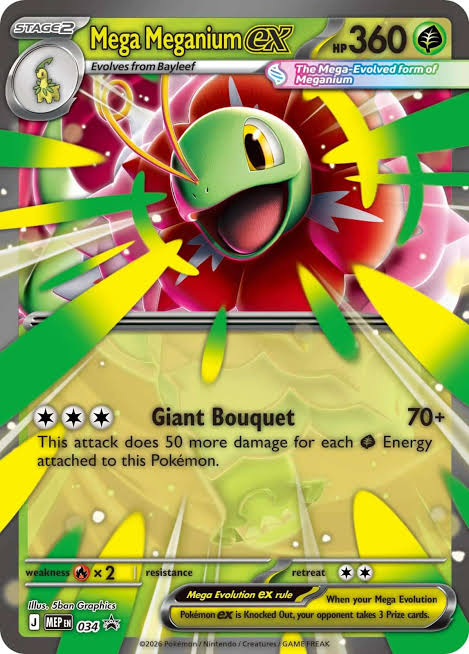 Black Star Promos - MEP034 - Mega Meganium ex