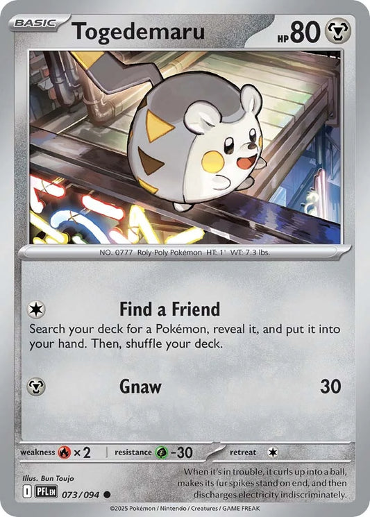 Phantasmal Flames - 073/094 - Togedemaru