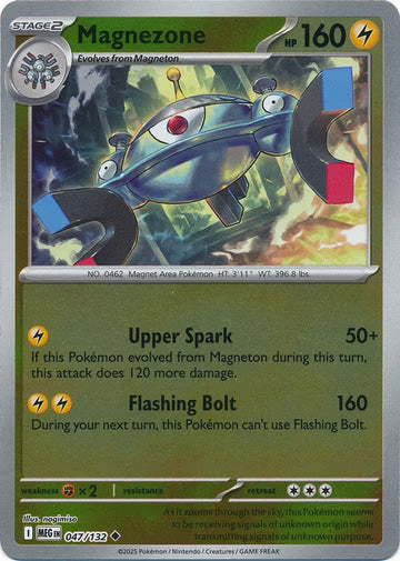Mega Evolution - 047/132 - Magnezone - Reverse Holo