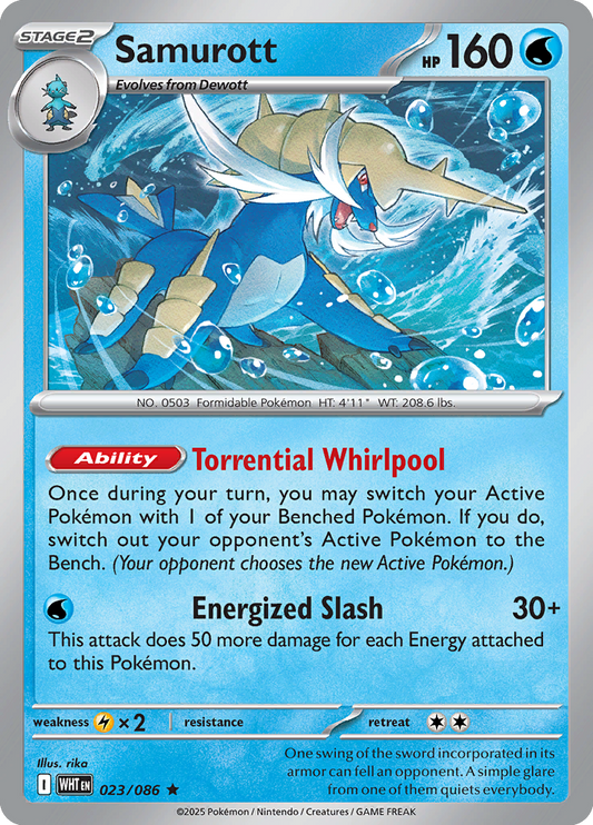 White Flare - 023/086 - Samurott - Holo