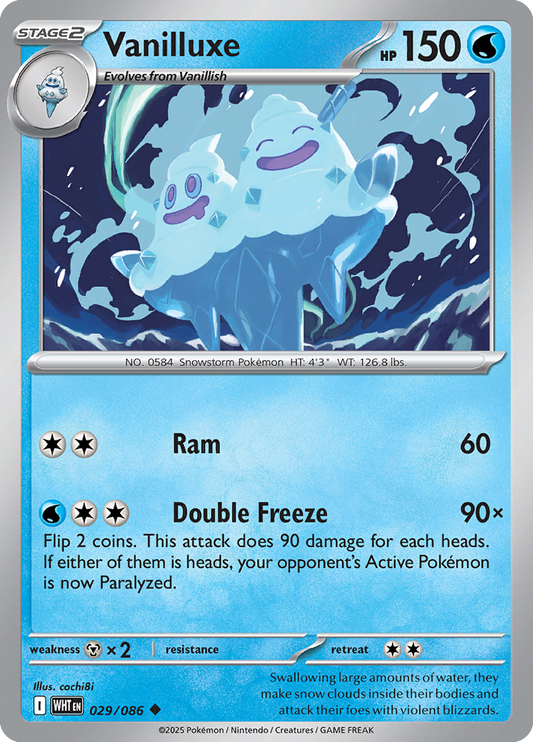 White Flare - 029/086 - Vanilluxe