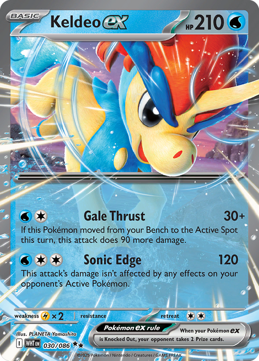 White Flare - 030/086 - Keldeo ex