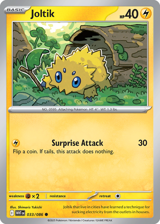 White Flare - 033/086 - Joltik