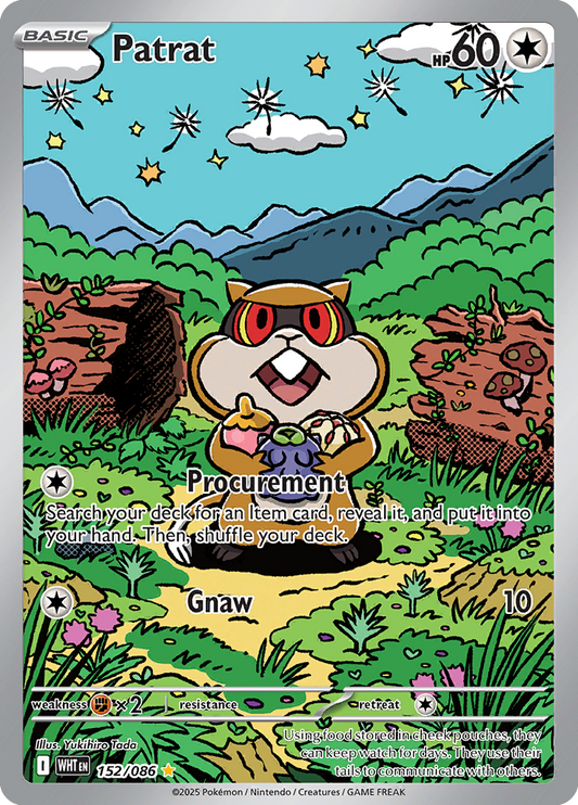 White Flare - 152/086 - Patrat