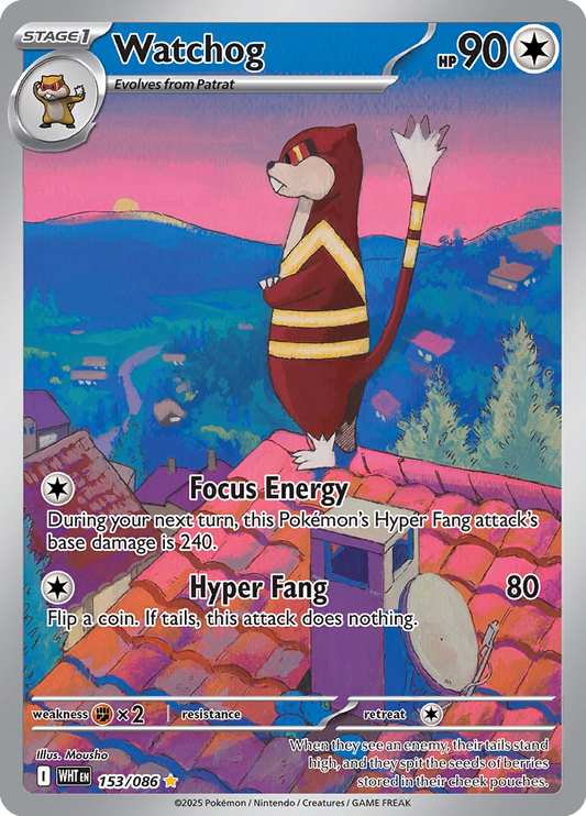 White Flare - 153/086 - Watchog