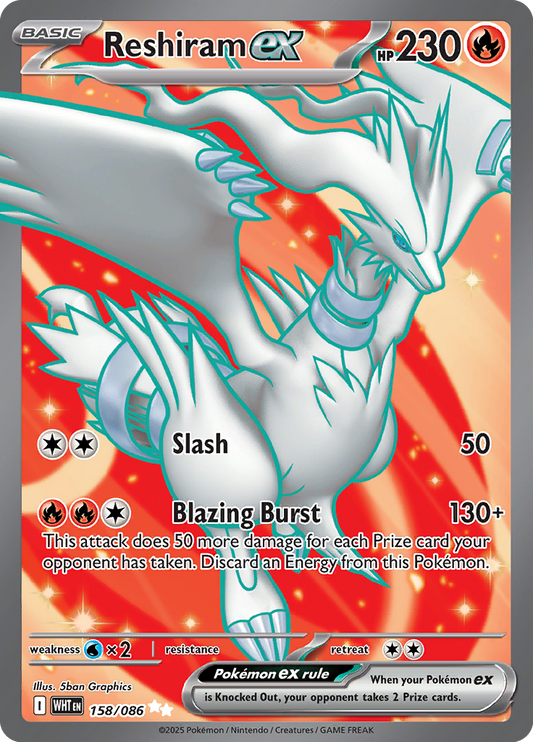 White Flare - 158/086 - Reshiram ex