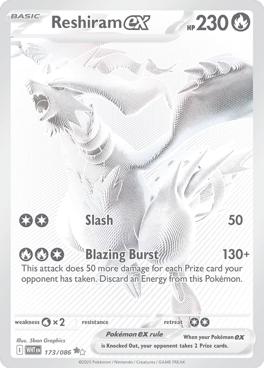 White Flare - 173/086 - Reshiram ex
