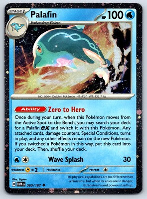 TWM - 060/167 - Palafin - Cosmos Holo