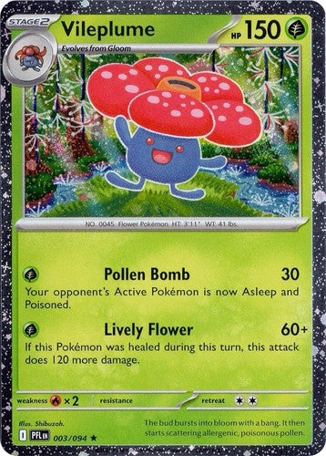 PFL - 003/094 - Vileplume - Cosmos Holo