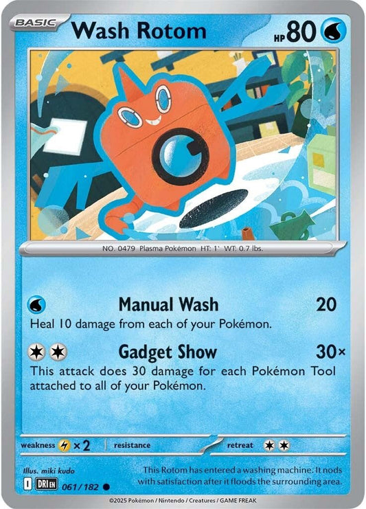 Destined Rivals - 061/182 - Wash Rotom