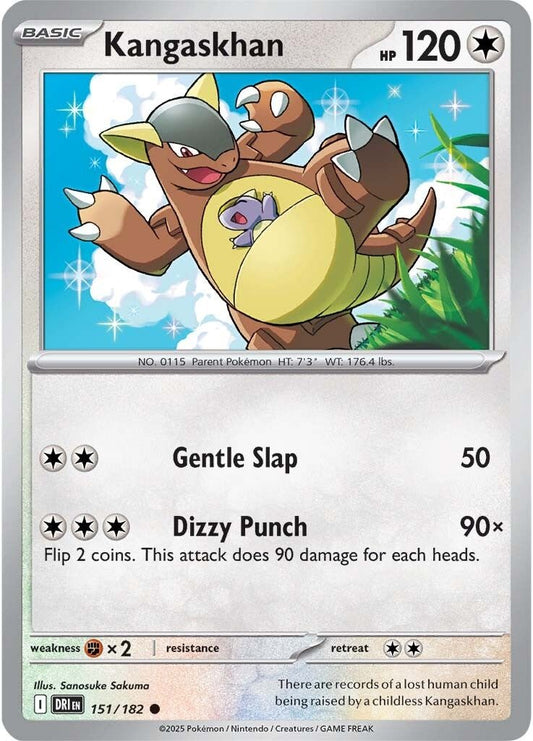 Destined Rivals - 151/182 - Kangaskhan