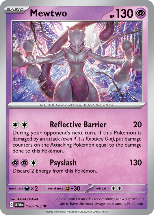 151 - 150/165 - Mewtwo - Holo