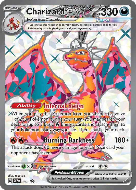 Black Star Promos - SVP056 - Charizard ex