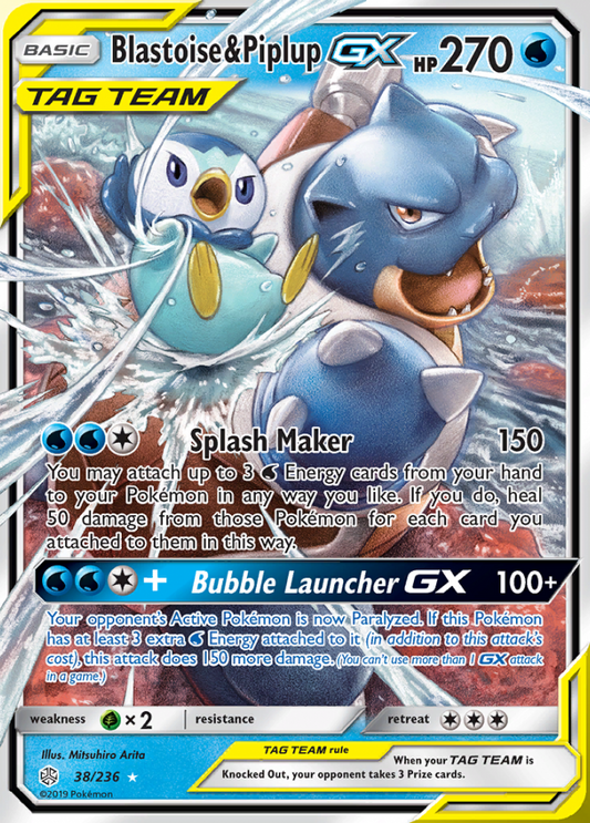 Cosmic Eclipse - 038/236 - Blastoise & Piplup GX (Tag Team)