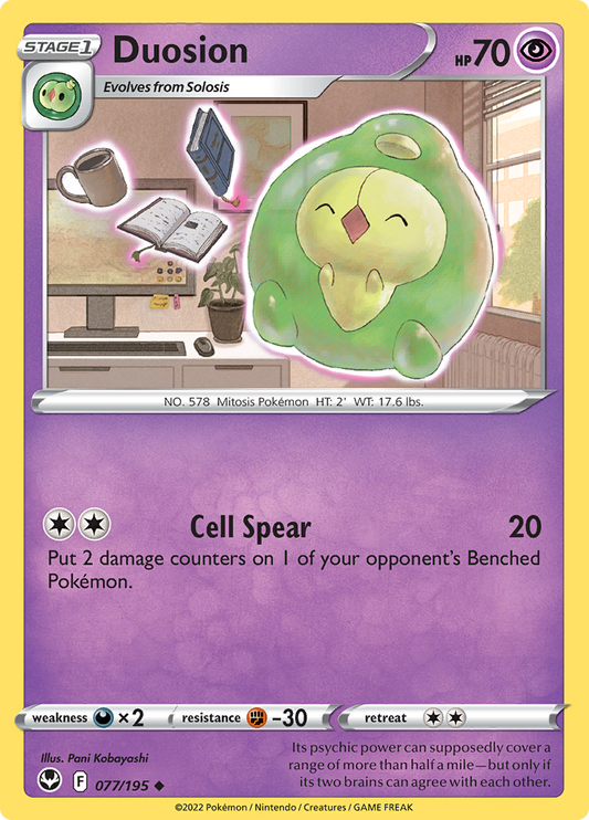 Silver Tempest - 077/195 - Duosion