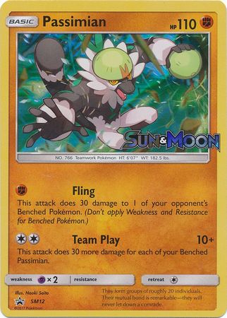 Black Star Promos - SM12 - Passimian - Pre-Release Holo