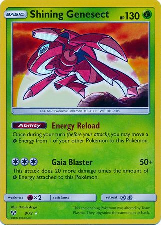 Shining Legends - 009/073 - Shining Genesect - Holo