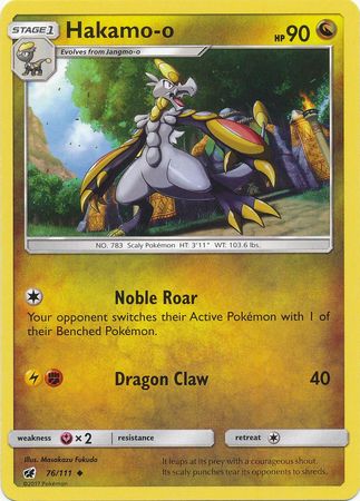 Crimson Invasion - 076/111 - Hakamo-o