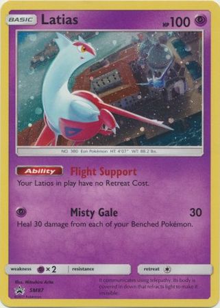 Black Star Promos - SM87 - Latias - Holo