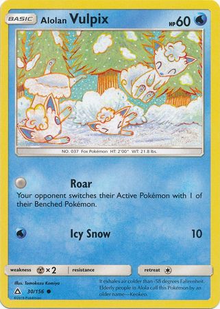 Ultra Prism - 030/156 - Alolan Vulpix